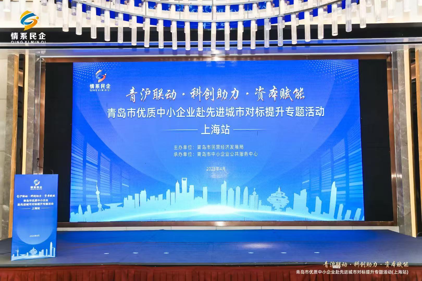 微信圖片_2026-01-13_163002_403 微信圖片_2026-01-13_163002_403